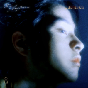 奸插舔阴户动漫
