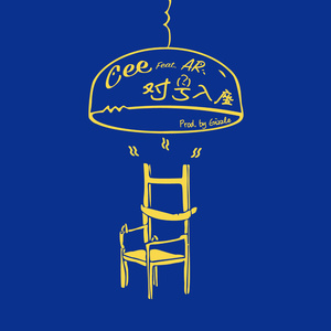 奸插舔阴户动漫
