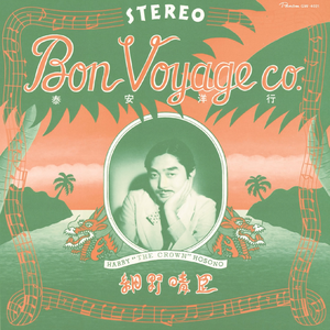 奸插舔阴户动漫
