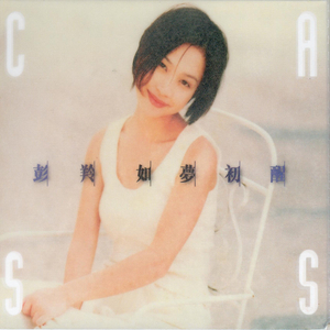 奸插舔阴户动漫
