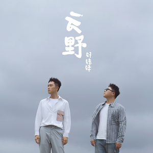 奸插舔阴户动漫
