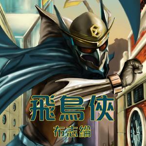 奸插舔阴户动漫
