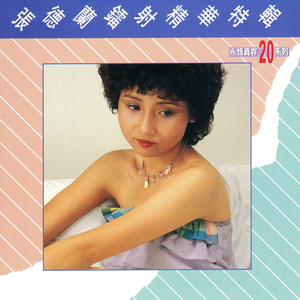 奸插舔阴户动漫
