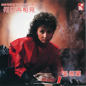 奸插舔阴户动漫
