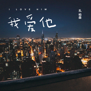 奸插舔阴户动漫
