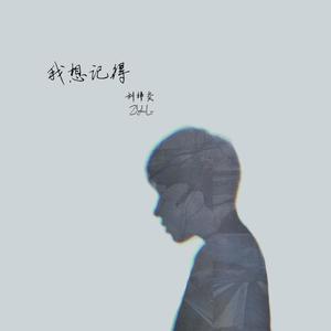 奸插舔阴户动漫
