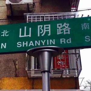 奸插舔阴户动漫
