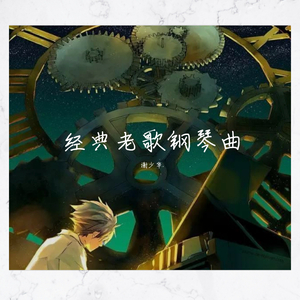 奸插舔阴户动漫
